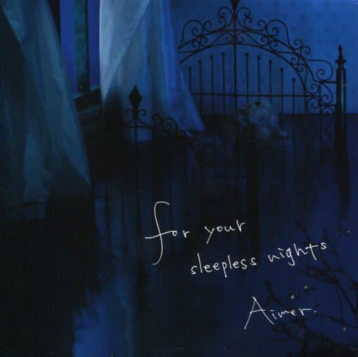 邦楽CD Aimer / Sleepless Nights[通常盤]