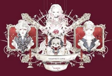 邦楽CD VAMPS / VAMPIRE’S LOVE[ストーリーブック付初回限定盤B]
