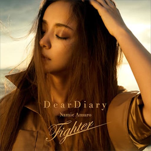 邦楽CD 安室奈美恵 / Dear Diary/Fighter[通常盤]