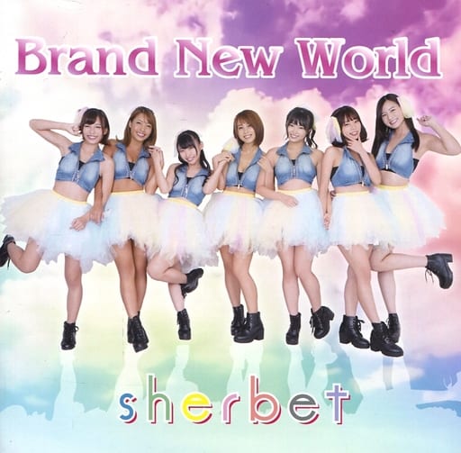 邦楽CD sherbet / Brand New World(TYPE-B)