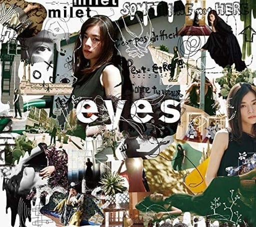 邦楽CD milet / eyes[Blu-ray付初回生産限定盤A]