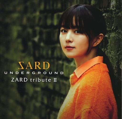 邦楽CD SARD UNDERGROUND / ZARD tribute 2[通常盤]