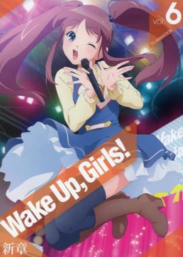 アニメBlu-ray Disc Wake Up、 Girls! 新章 vol.6 [初回版]