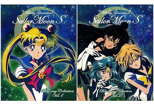 アニメBlu-ray Disc 美少女戦士セーラームーンS Blu-ray COLLECTION 初回生産限定版 全2巻セット