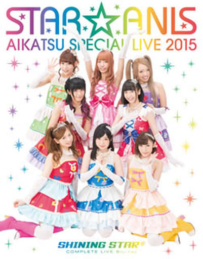 邦楽Blu-ray Disc STAR☆ANIS / STAR☆ANIS アイカツ!スペシャル LIVE TOUR 2015 SHINING STAR*COMPLETE LI...