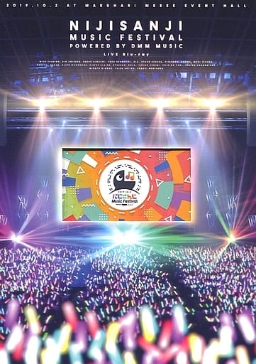 邦楽Blu-ray Disc 『にじさんじ Music Festival -Powered by DMM music-』LIVE Blu-ray