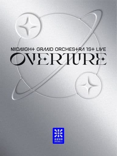 邦楽Blu-ray Disc Midnight Grand Orchestra / 1st LIVE「Overture」