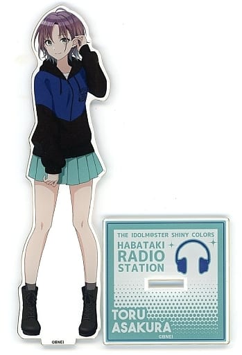 雑貨 浅倉透 はばたきラジオステーション 公式アクリルスタンド 2021ver. 「アイドルマスター シャイニーカラーズ」