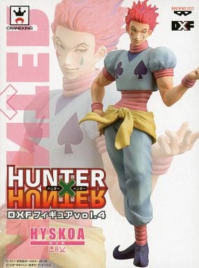 フィギュア ヒソカ 「HUNTER×HUNTER」 DXFフィギュア vol.4
