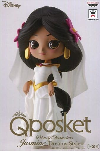 フィギュア ジャスミン(ホワイト) 「アラジン」 Q posket Disney Characters -Jasmine Dreamy Style-