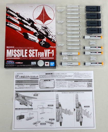 フィギュア DX超合金 VF-1対応ミサイルセット 「超時空要塞マクロス」 魂ウェブ商店限定
