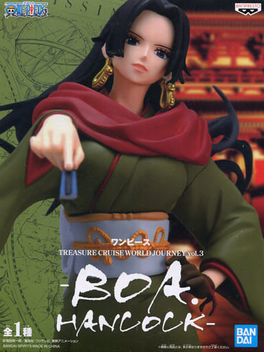 フィギュア ボア・ハンコック 「ワンピース」 TREASURE CRUISE WORLD JOURNEY Vol.3 -BOA HANCOCK-