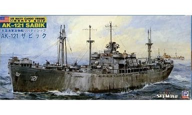プラモデル 1/700 米国海軍貨物船 リバティシップ AK-121 ザビック 「スカイウェーブシリーズ」 [W44]