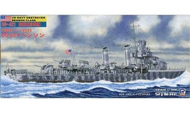 プラモデル 1/700 米国海軍駆逐艦 DD-421 ベンソン 「スカイウェーブシリーズ」 [W65]