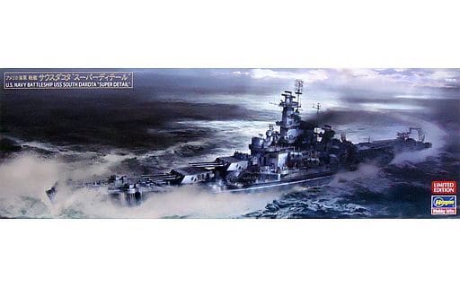 プラモデル 1/700 アメリカ海軍 戦艦 サウスダコタ “スーパー ディテール” [30048]