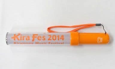 小物(男性) KiraFesブレード(ペンライト) 「Kiramune Music Festival 2014」
