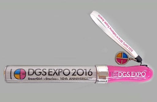 小物(男性) 神谷浩史＆小野大輔 さでぃ☆すてぃっく(ペンライト) 「DearGirl～Stories～ 10th ANNIVERSARY DGS EXPO 2016」