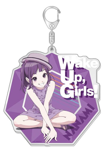 キーホルダー・マスコット(キャラクター) 久海菜々美(Nanami ver.) BIGアクリルキーホルダー 「Wake Up. Girls! 新章」