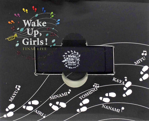 家電サプライ他(女性) Wake Up. Girls! 想い出のパレード USB