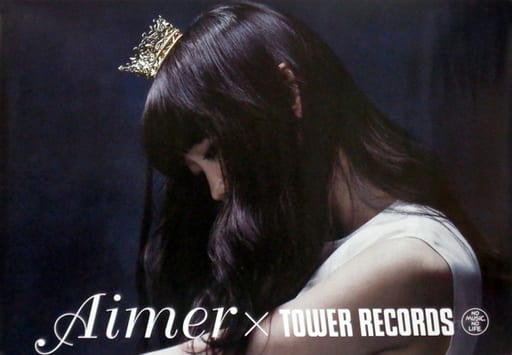 ポスター(女性) B2ポスター Aimer 「CD BEST SELECTION “blanc”/“noir”」 タワーレコード購入特典