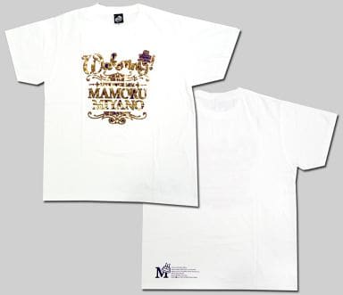 Tシャツ(男性アイドル) 宮野真守 Tシャツ ホワイト Mサイズ 「MAMORU MIYANO LIVE TOUR 2014 ～WAKENING!～」