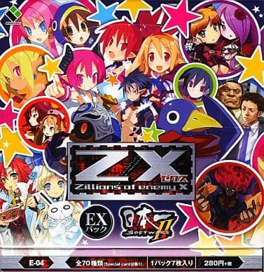 トレカ 【ボックス】Z/X -Zillions of enemy X- EXパック 日本一ソフトウェア2[E04]