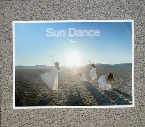 パズル Aimer ジグソーパズル 「CD Sun Dance ＆ Penny Rain Blu-ray付完全生産限定盤」 特典
