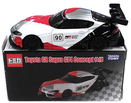 ミニカー [当選通知書付] Toyota GR Supra GT4 Concept仕様(レッド×ブラック×シルバー) 「トミカ」 バーコードで応募!トミカいっぱいあつめよう!プレゼントキャンペーン2020当選品