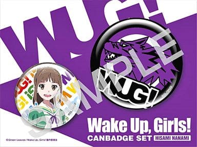 バッジ・ピンズ(キャラクター) 久海菜々美 缶バッジセット(2個セット) 「Wake Up. Girls!」
