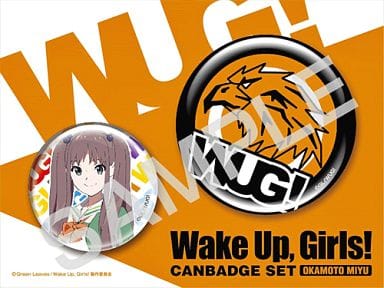 バッジ・ピンズ(キャラクター) 岡本未夕 缶バッジセット(2個セット) 「Wake Up. Girls!」