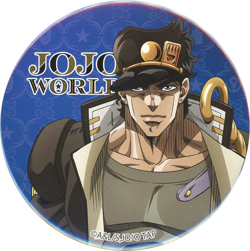 バッジ・ピンズ 空条承太郎(メインビジュアル) 「ジョジョの奇妙な冒険 JOJO WORLD 75mm缶バッジ」