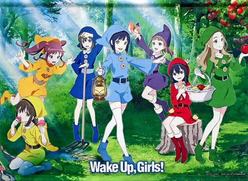 集合 B2タペストリー 「楽天コレクション Wake Up. Girls! WUG’s Adventure!コレクション」 B賞