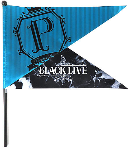タペストリー Team P フラッグ 「ブラックスター -Theater Starless- 1st LIVE BLACK LIVE」