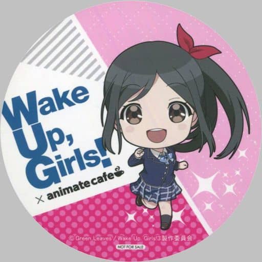 コースター(キャラクター) 速志歩 コースター 「Wake Up. Girls! 新章×animatecafe」 メニュー注文特典