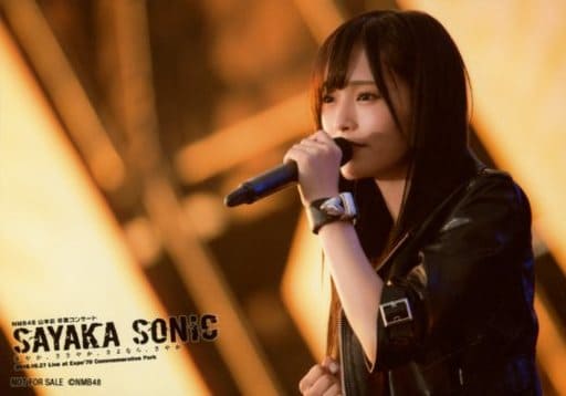 生写真(AKB48・SKE48)/アイドル/NMB48 山本彩/ライブフォト・横型・上半身/DVD・Blu-ray「SAYAKA SONIC ～さやか、ささやか、さよなら、さ...