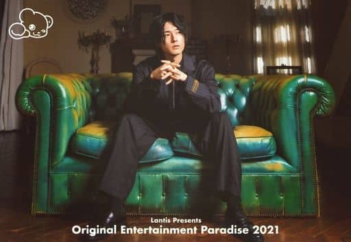 生写真(男性)/声優 増田俊樹/横型/「Original Entertainment Paradise -おれパラ- 2021～TERMINAL～」生写真セットA