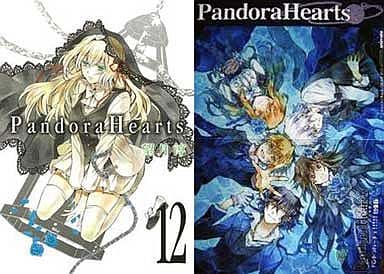 限定版コミック 特典付)限定12)Pandora Hearts アニメイト限定 / 望月淳