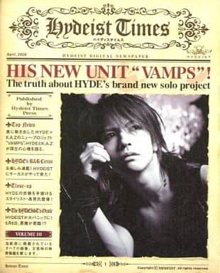アイドル雑誌 Hydeist Times Vol.10 2008年04月号